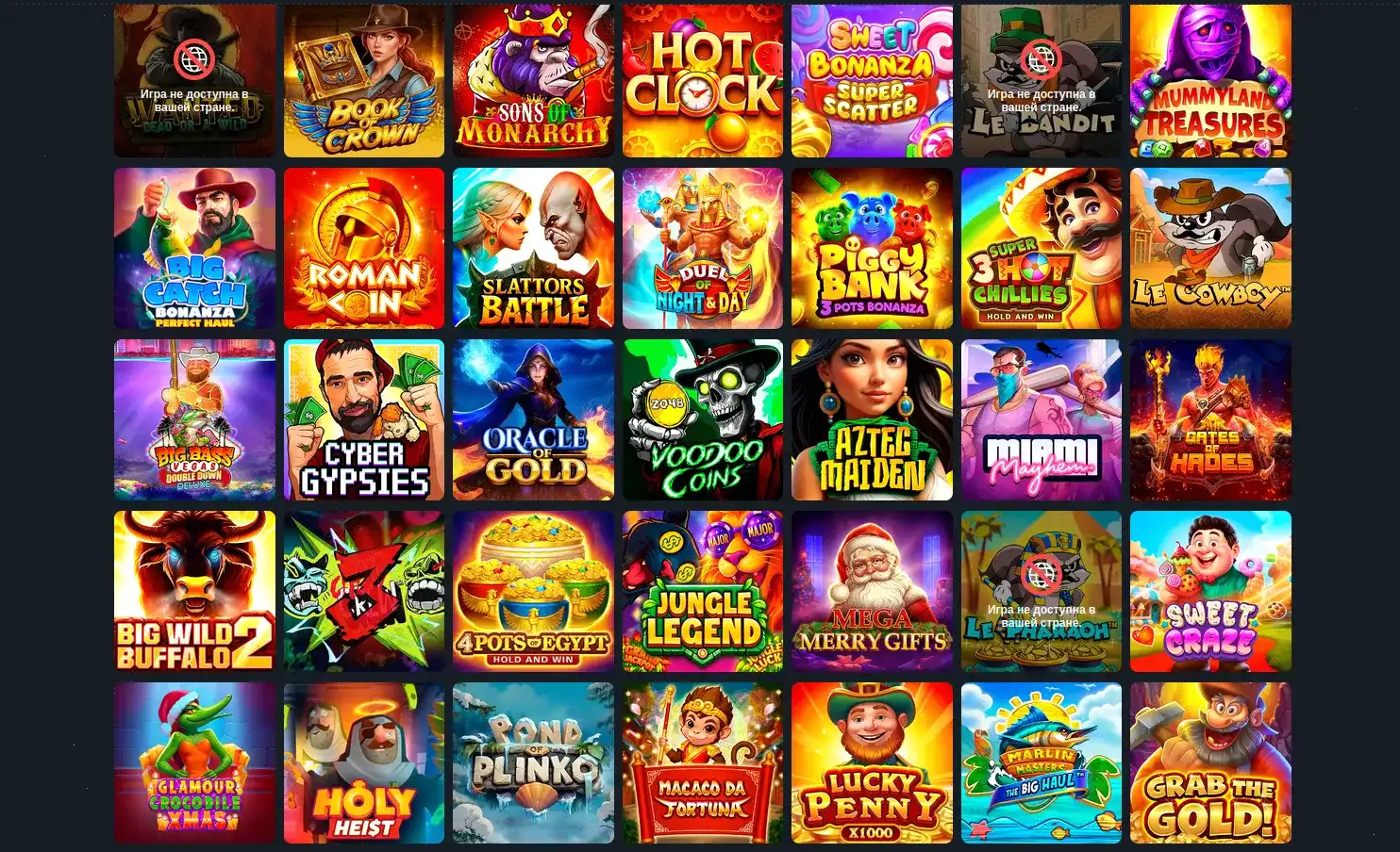 Мобильная версия Kush casino на смартфоне